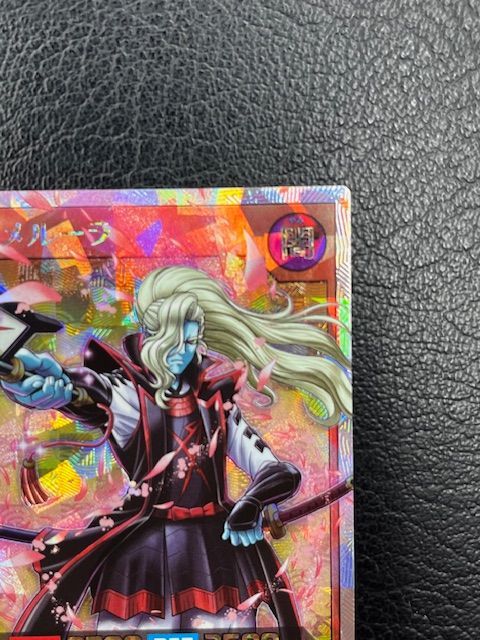 ◎遊戯王ラッシュデュエル 魔将ヤメルーラ オーバーラッシュレア