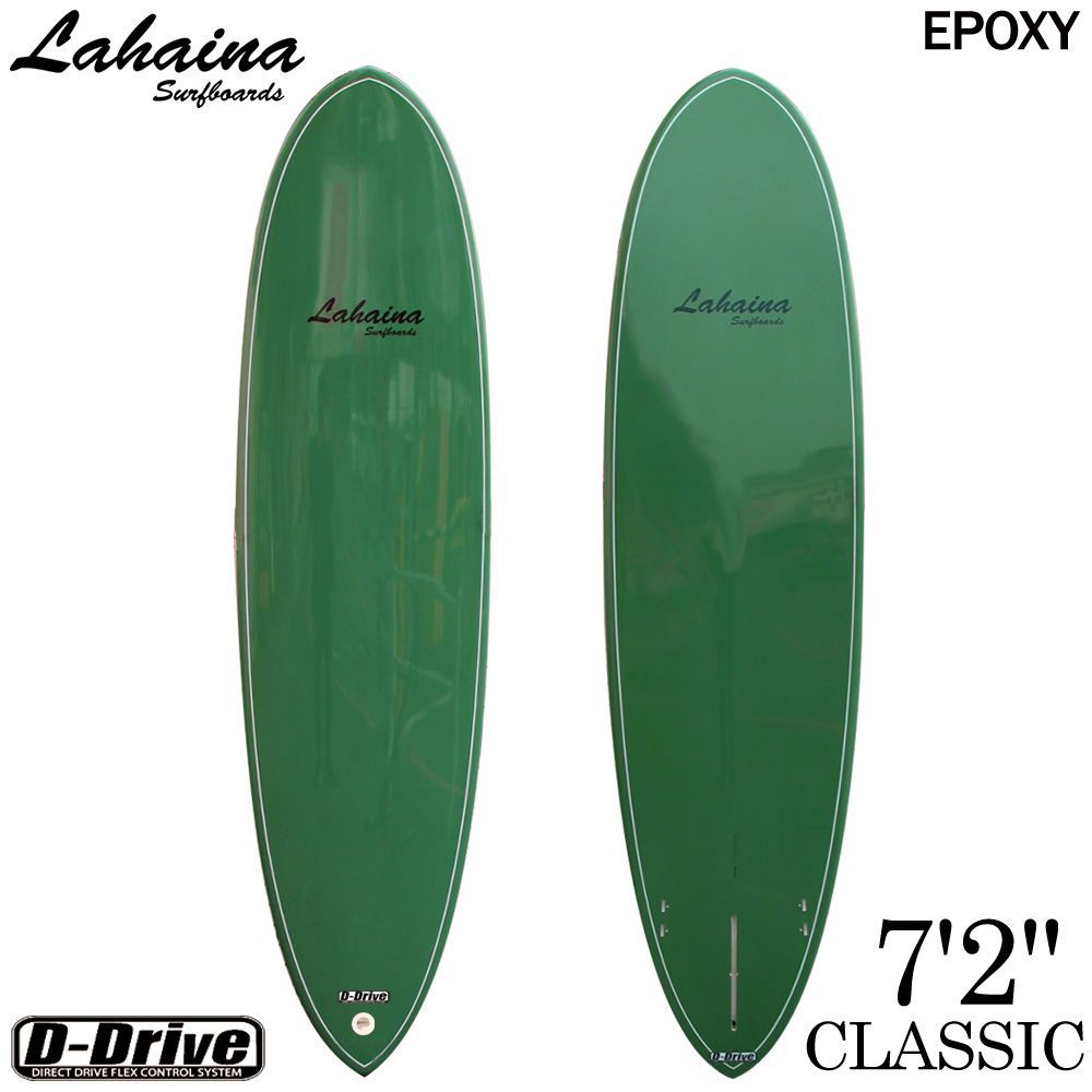 西濃運輸営業所止め サーフボード ラハイナ/LAHAINA CLASSIC 7'2 L08 ミッドレングス ファンボード 送料無料