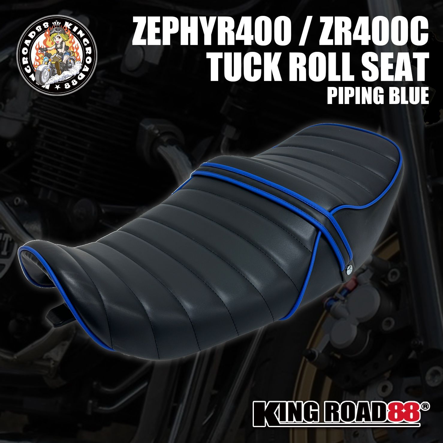 ゼファー400 Ⅱ型 後期 KingRoad88 タックロールシート あんこ抜き