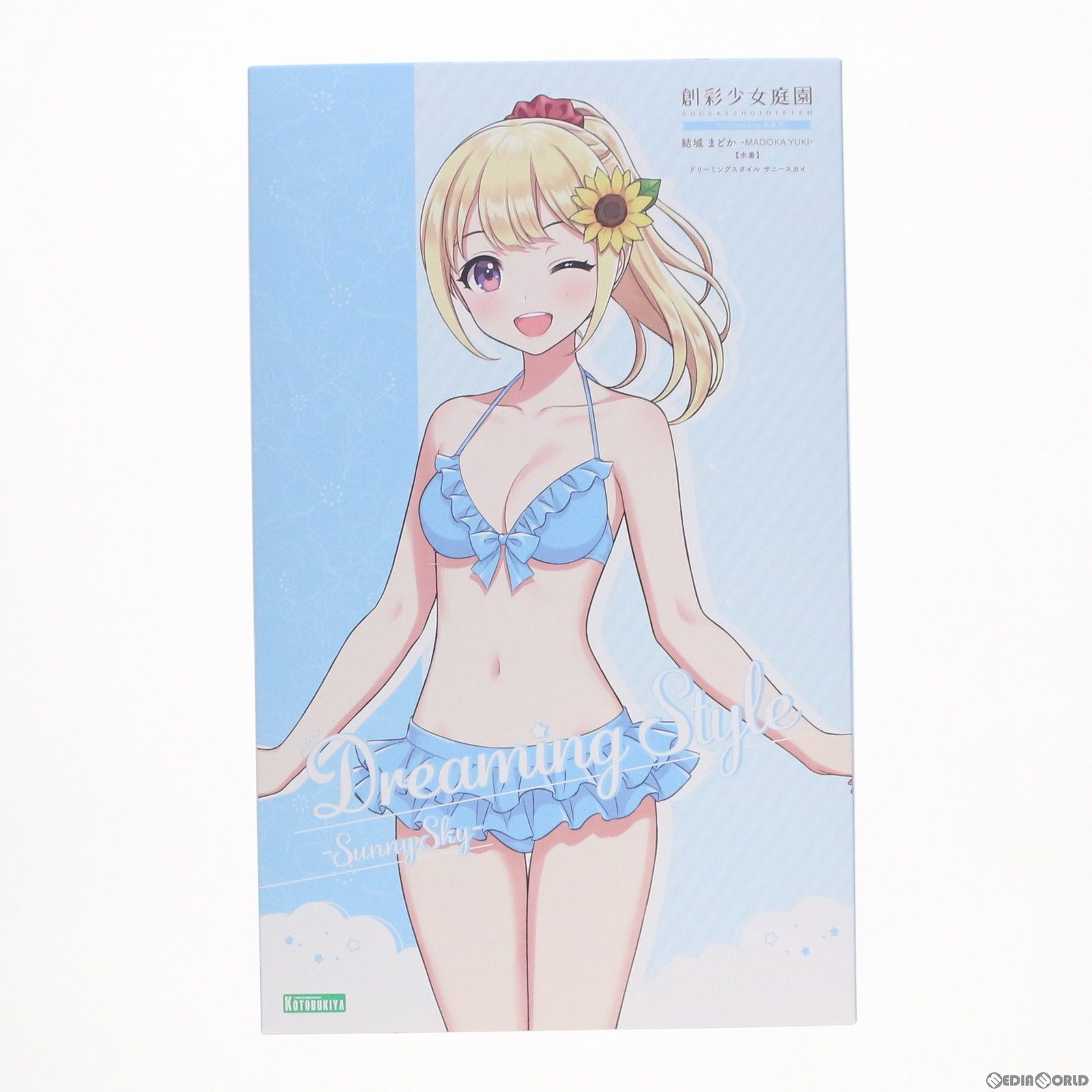 コトブキヤショップ限定 創彩少女庭園 1/10 結城まどか【水着】(ゆうきまどか) ドリーミングスタイル サニースカイ プラモデル(JK028) コトブキヤ