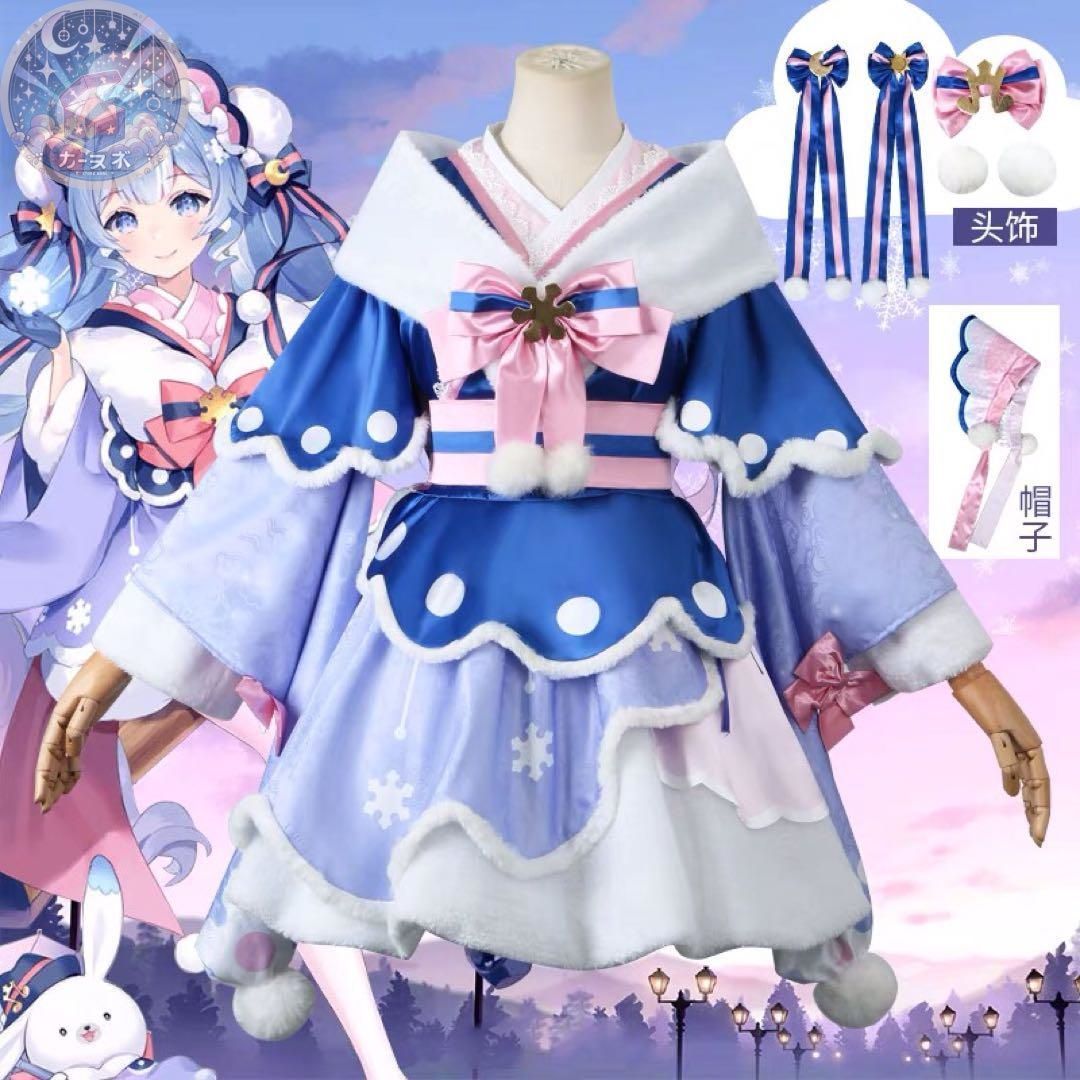 雪ミク 2025 初音ミク コスプレ衣装 ウィッグ 靴追加可 コスチューム ハロウィン仮装 イベント衣装 コスプレセット 高品質コスプレ 再現度高め