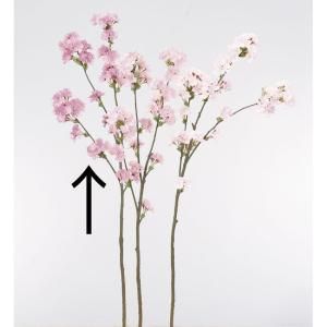 3営業日で発送 桜ブランチ×93 つぼみ×62 A-33740-3 入数 12