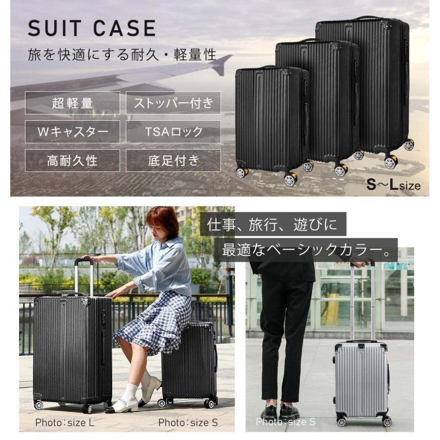 ⭐️新品未使用⭐️【旅行やスポーツ用にも♪】 トラスミック　スポーツキャリーバッグ ⭐️新品未使用⭐️【旅行やスポーツ用にも♪】 トラスミック スポーツ