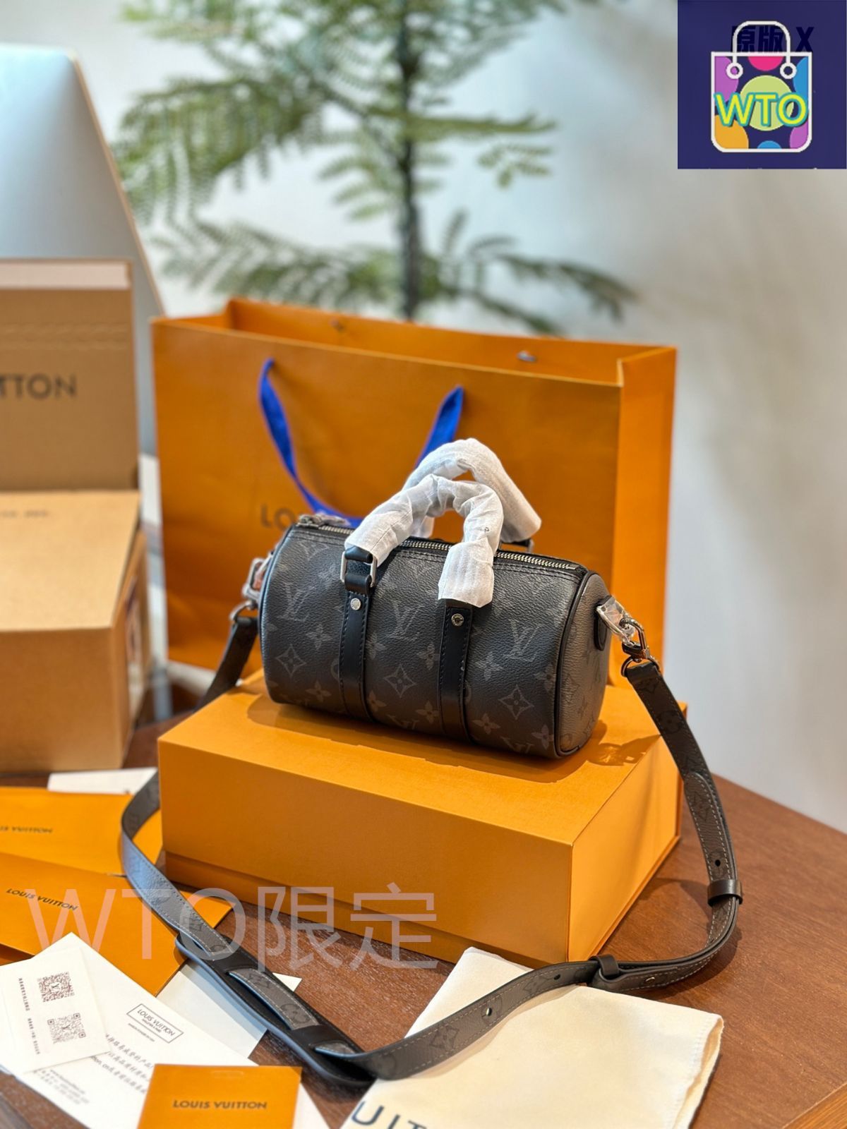 今日特価】Louis Vuitton ルイ・ヴィトン キーポール20 大容量