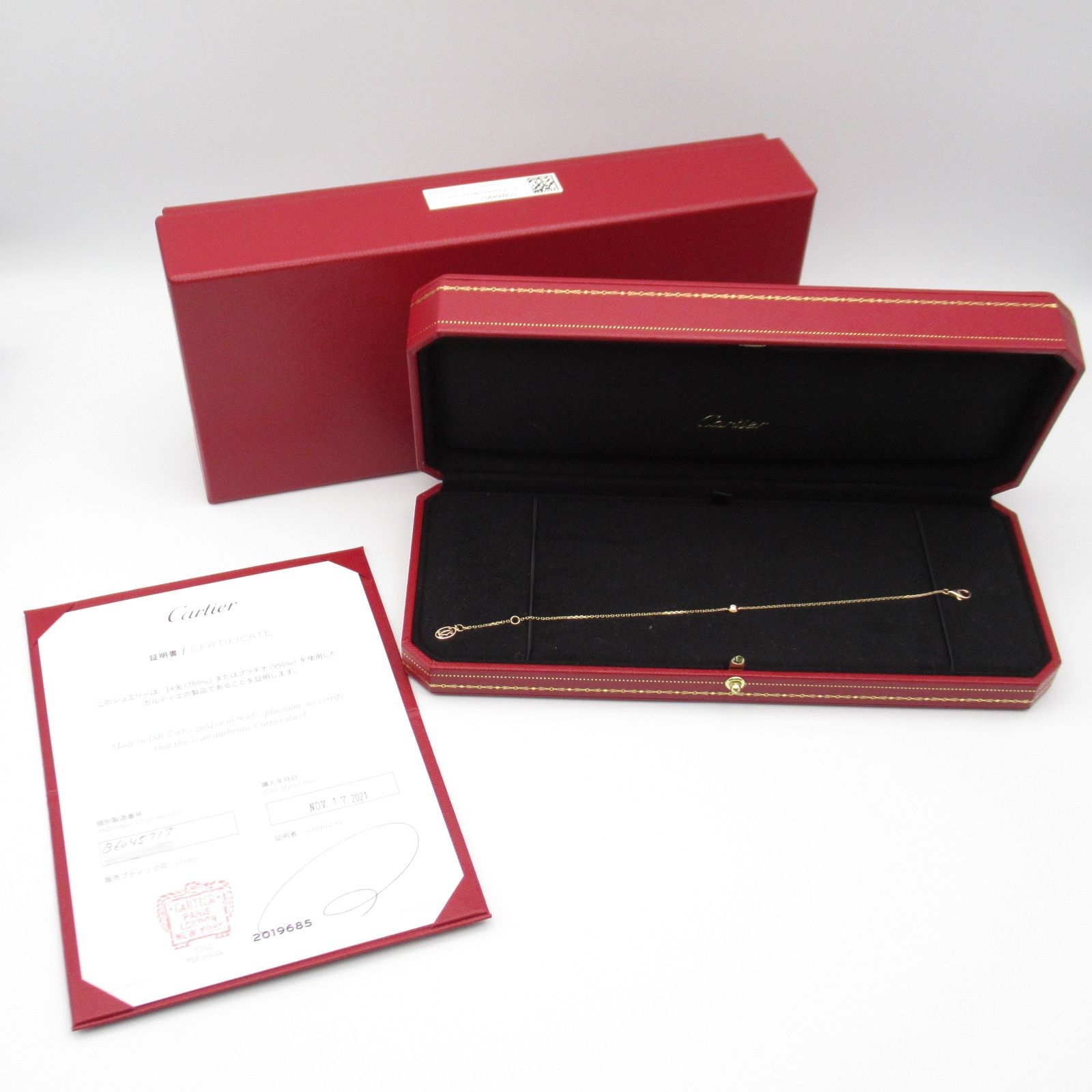 カルティエ CARTIER ブレスレット ダムールブレスレット XS B6045717 