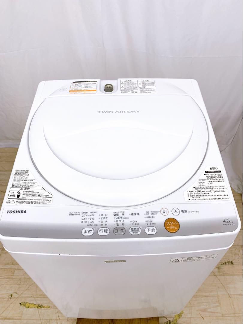 TOSHIBA 東芝 4.2kg 洗濯機 2015年製 一人暮らし ホワイト - メルカリ