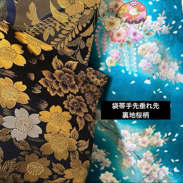 振袖フルセット(7点)・辻が花・金通し地・金駒刺繍・金彩・絞り・枝垂れ桜 振袖フルセット(7点)・辻が花・金通し地・金駒刺繍・金彩・絞り