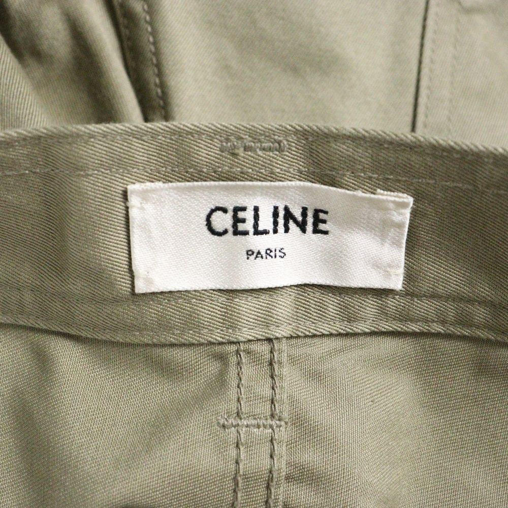 CELINE (セリーヌ) コットン ジップフライ チノパンツ ベージュ - メルカリ