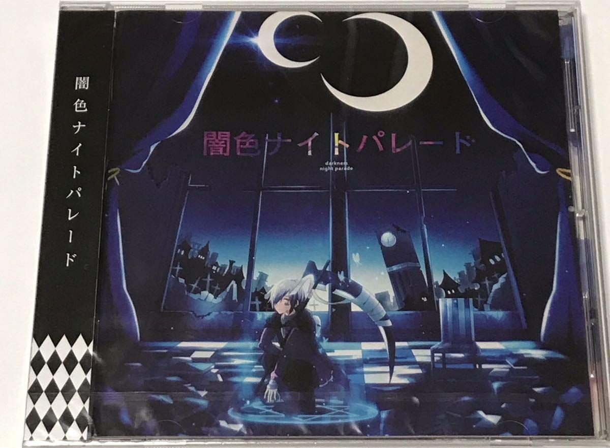 法螺貝 自然ホラ貝 虫喰いなし 美品 37cm 733g 吹奏用 貝殻 和楽器