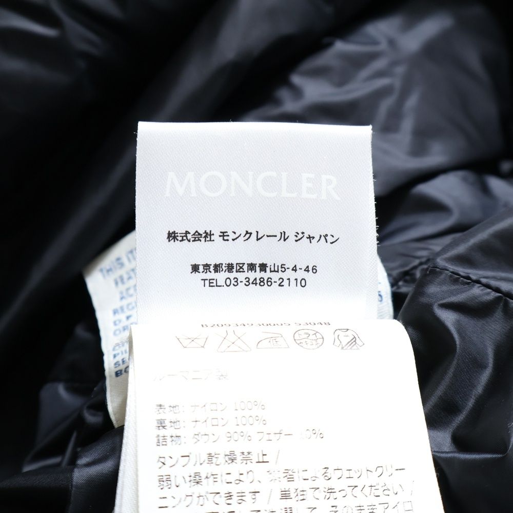 フーデッドジップアップダウンジャケット