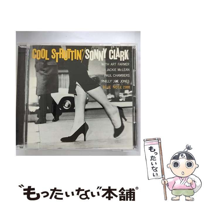 ソニー·クラーク　クールストラッティン SONNY CLARK / Cool Struttin (LP) / Blue Note | WAXPEND RECORDS