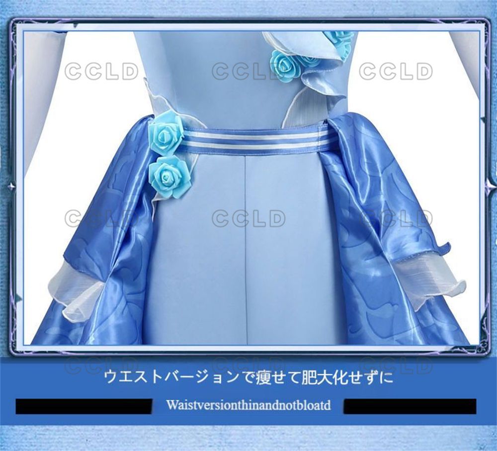 完全再現 第五人格