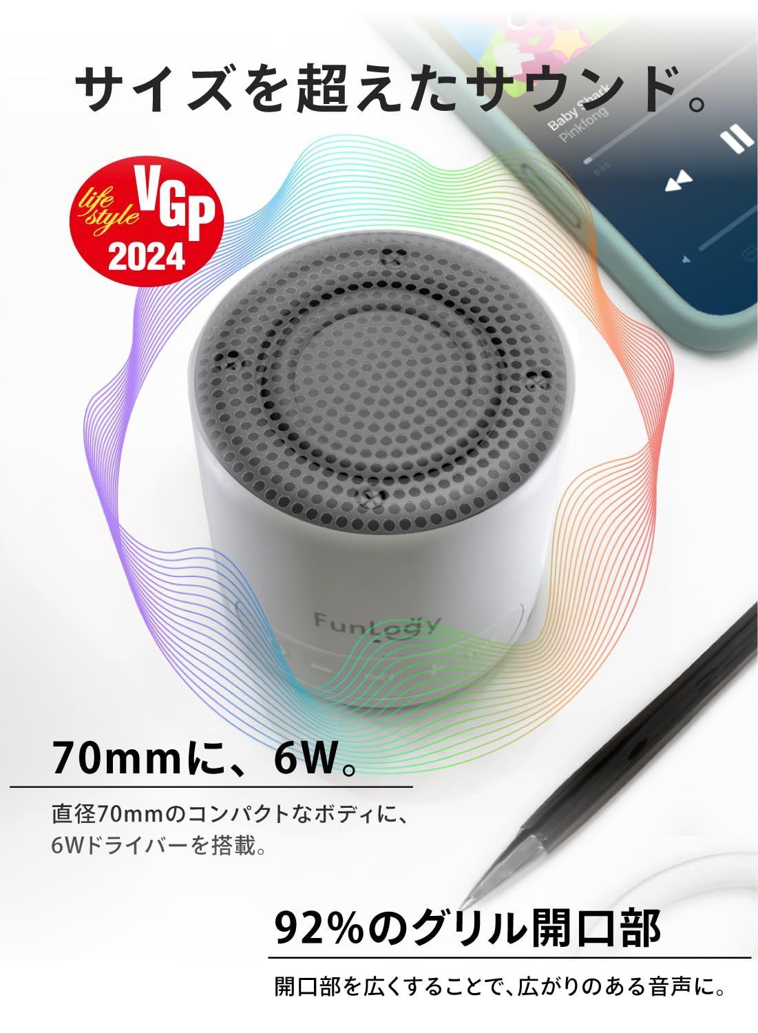 防水対応|小型|バッテリー Mini