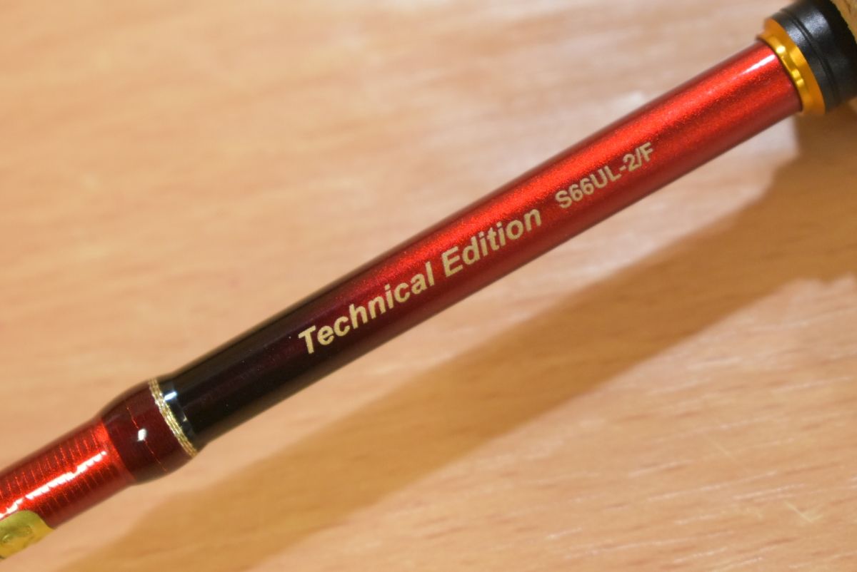 ワールドシャウラ