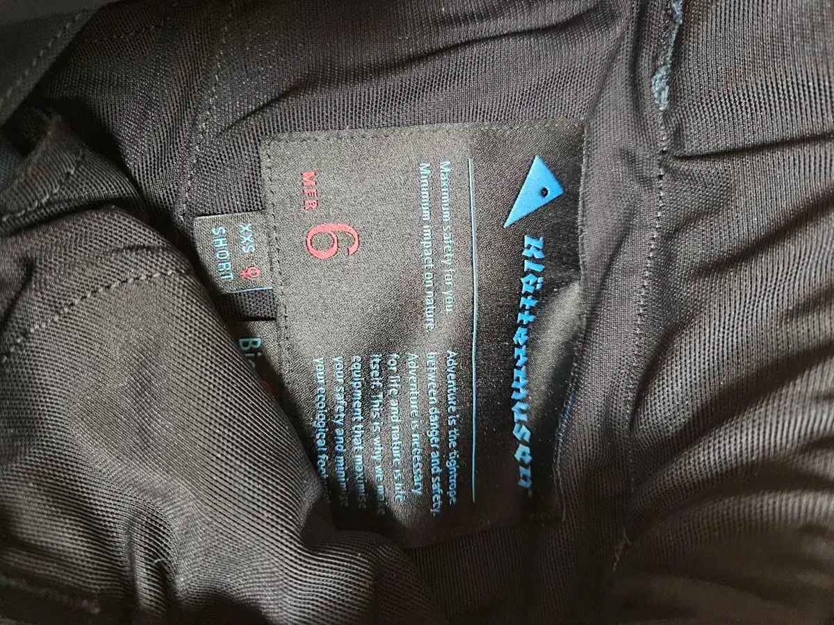 高木義夫、【床涼み】、希少な額装用画集より、新品額装付、状態良好 高木義夫、【床涼み】、希少な額装用画集より、新品額装付、状態良好