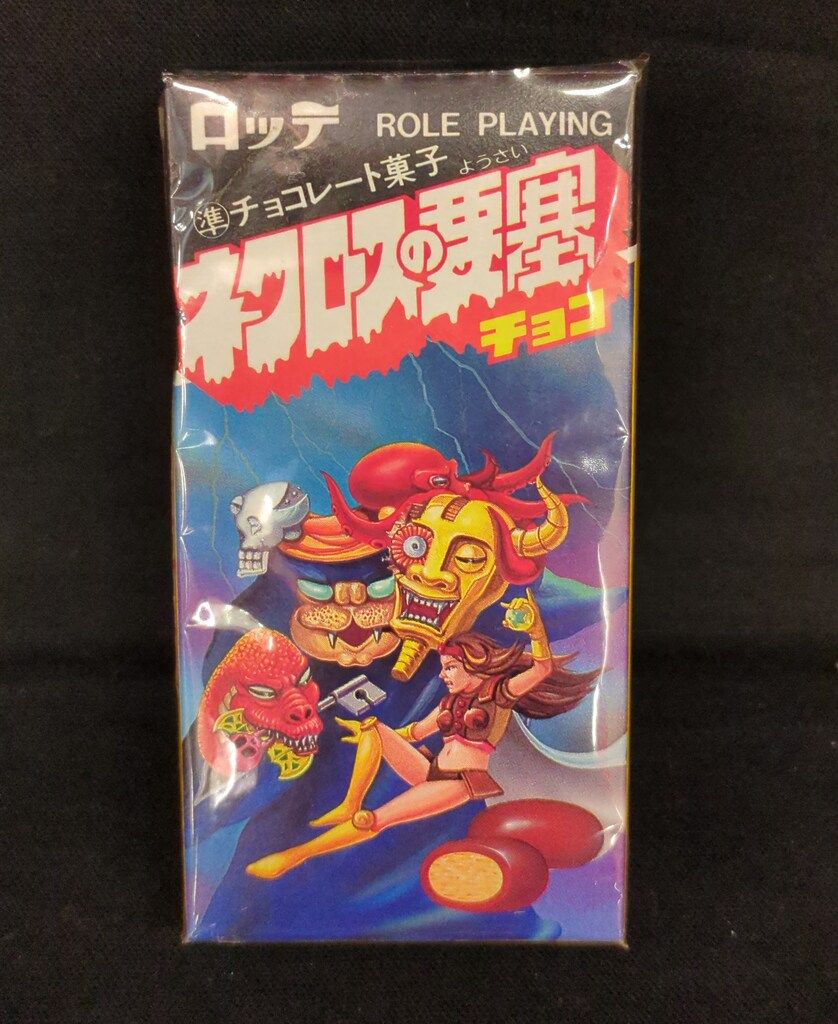 ロッテ ネクロスの要塞 第3弾 下箱 ネクロス柄 裏面8人のキャラクター 第3弾