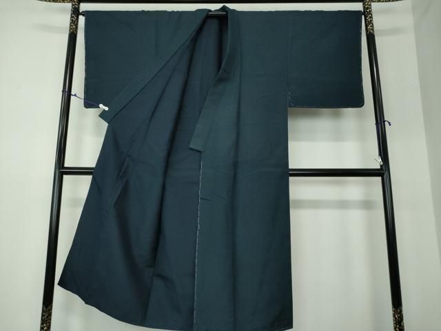 証紙付き