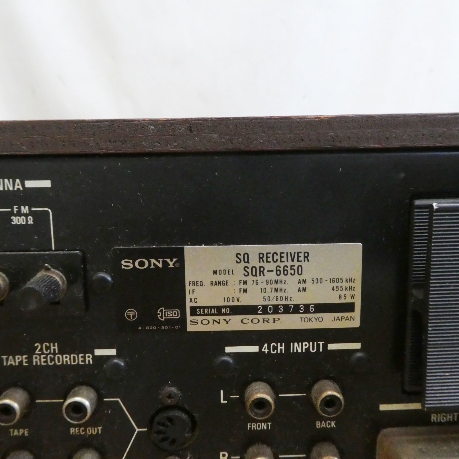 70年代 ヴィンテージ