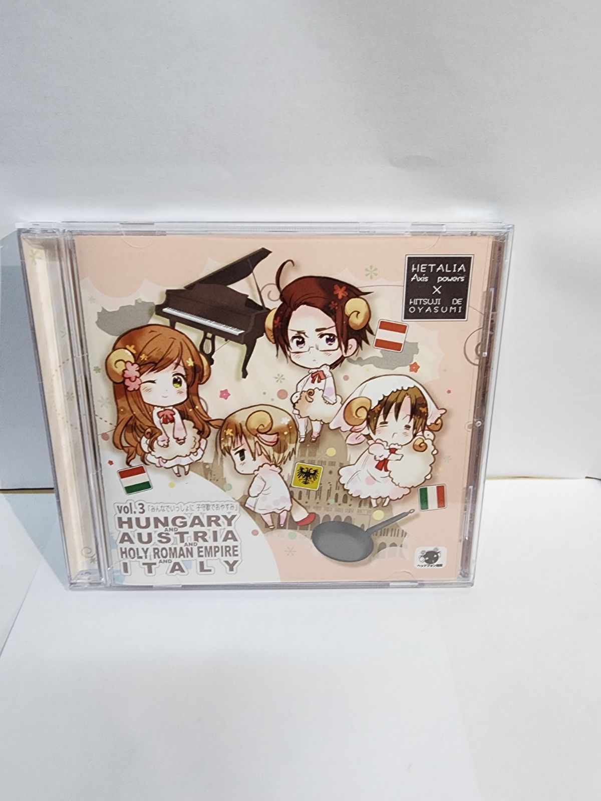 ヘタリア 羊でおやすみシリーズ BOX付き Amazon.co.jp: ヘタリア×羊でおやすみシリーズVol.4 通常版