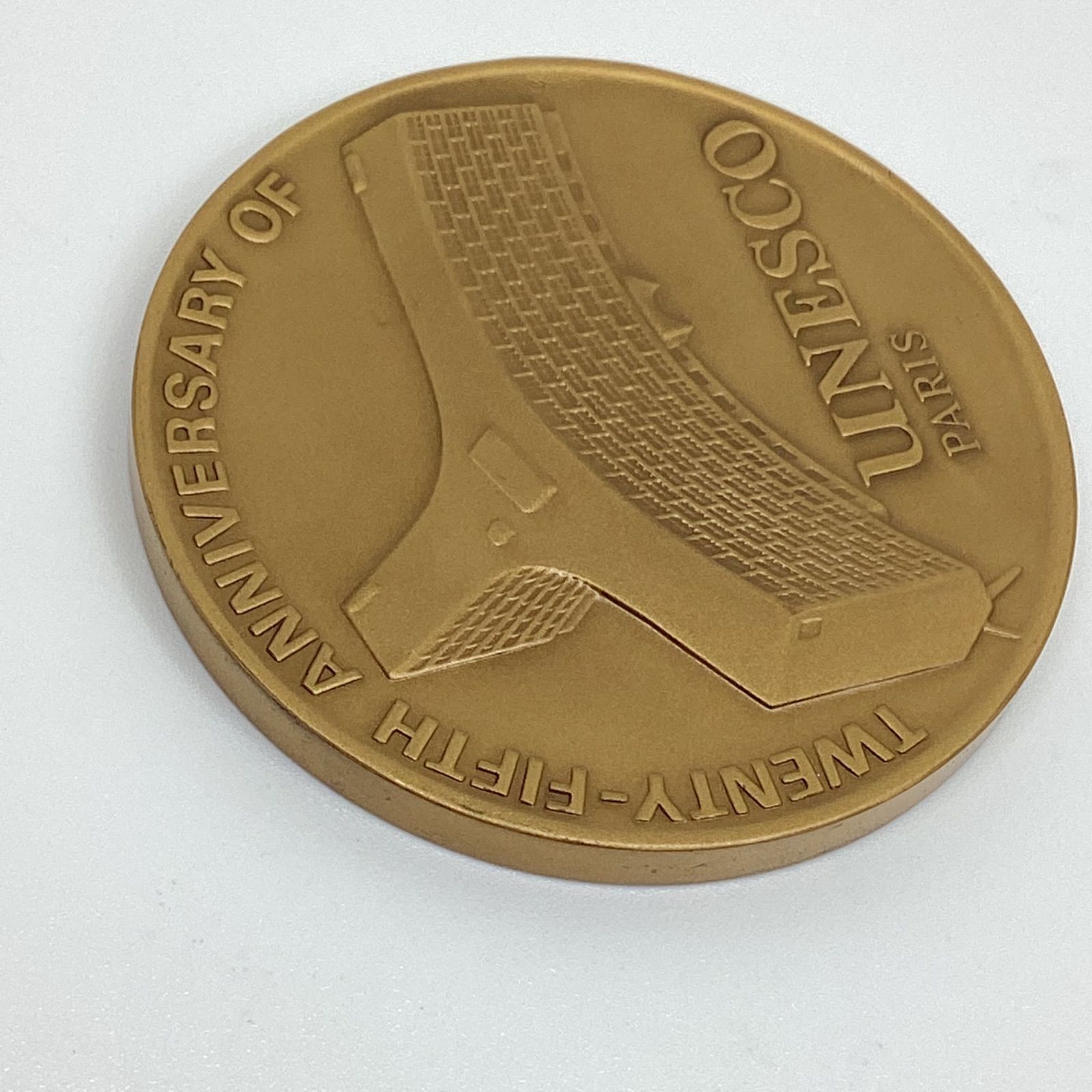 ユネスコ創立25周年 公認記念メダル (5000/206) …e.s - メルカリ