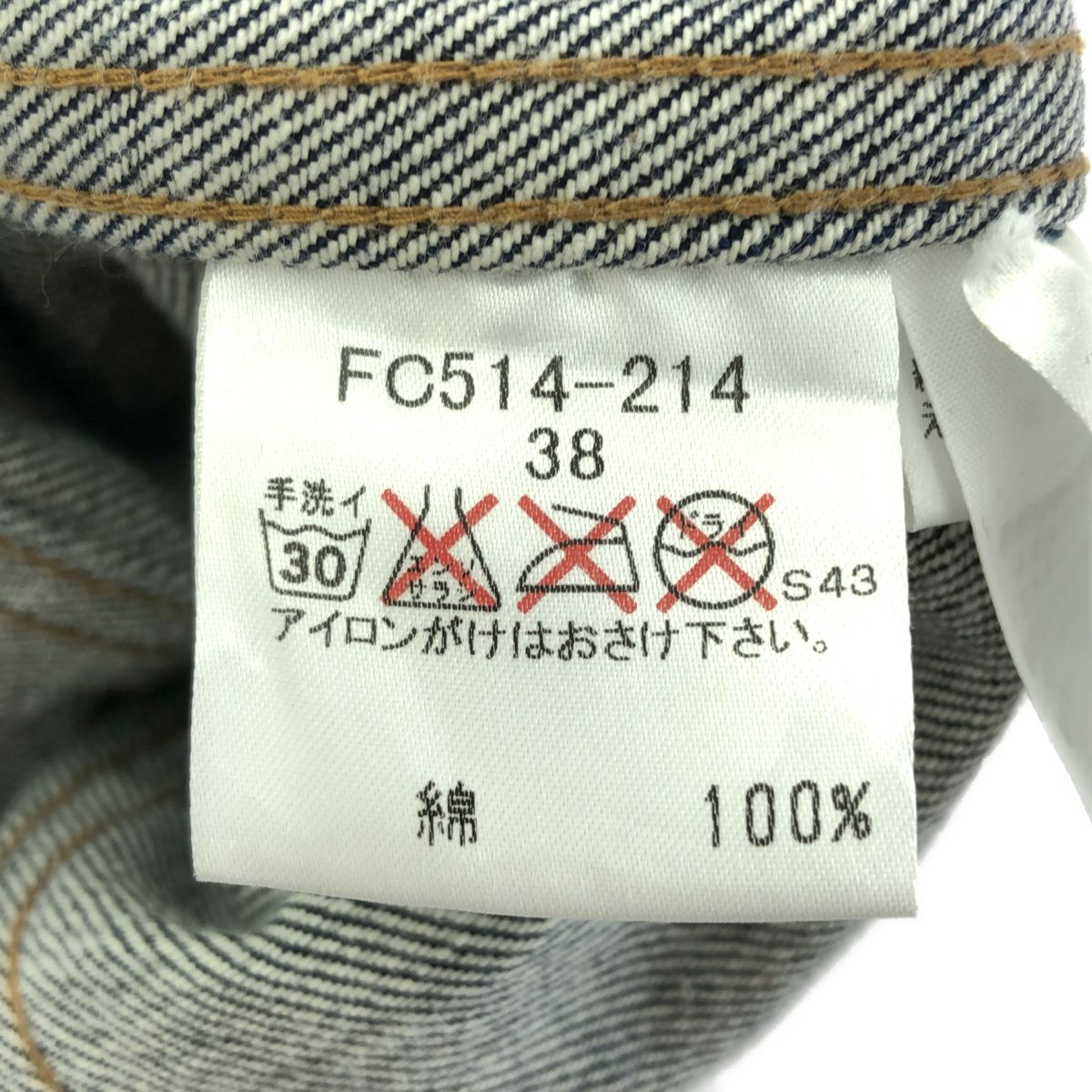 バーバリー上着サイズ38 Burberry バーバリー ロンドン ブルーレーベル ジャケット G