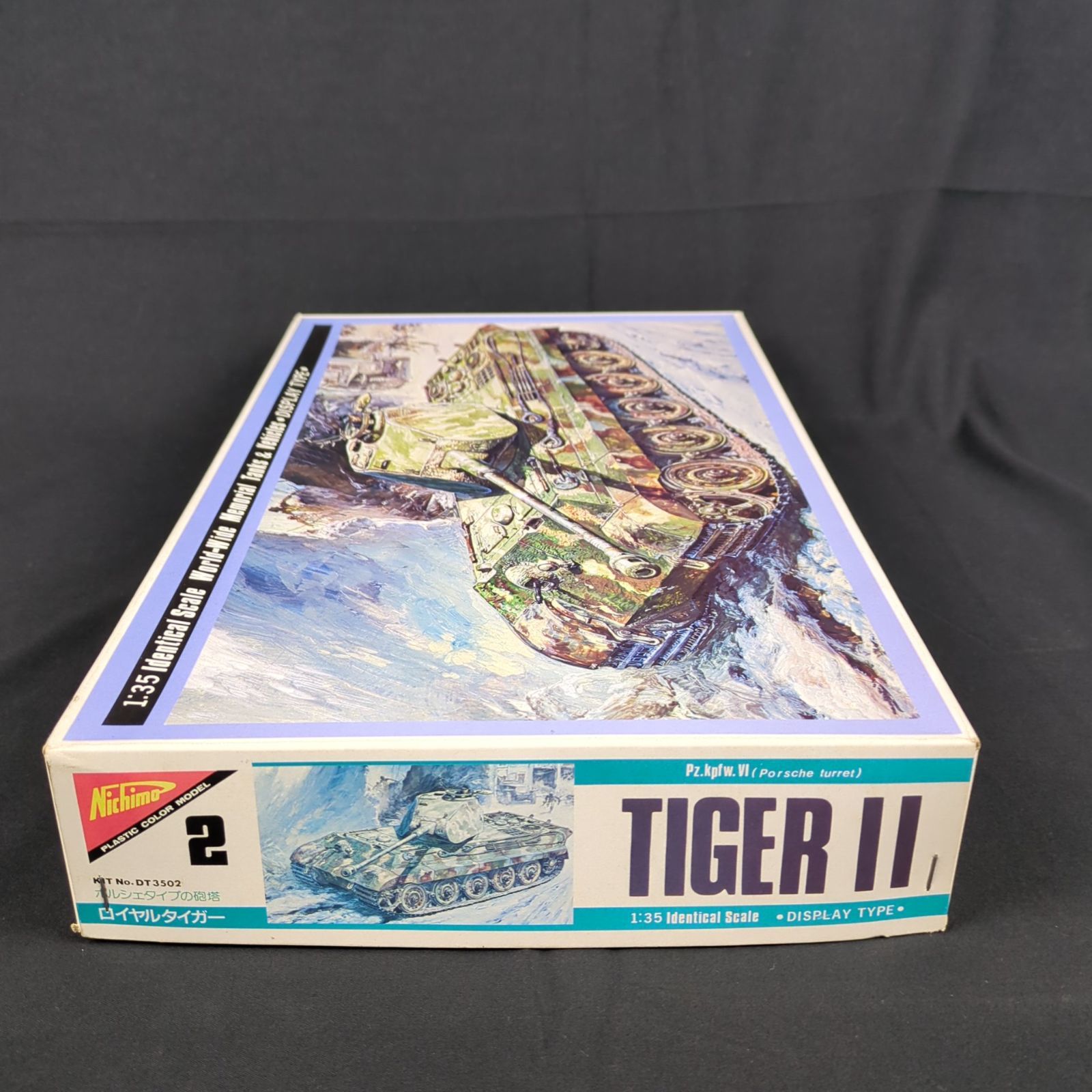 レアキット・絶版品】ニチモ DT3502 2 1/35 ポルシェタイプの
