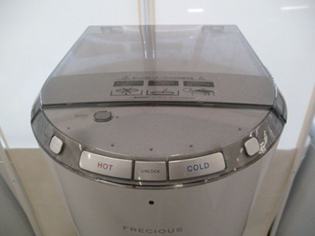ウォーターサーバー BSS-310 フレシャス dewo 2025年最新】BSS-310の人気アイテム - メルカリ