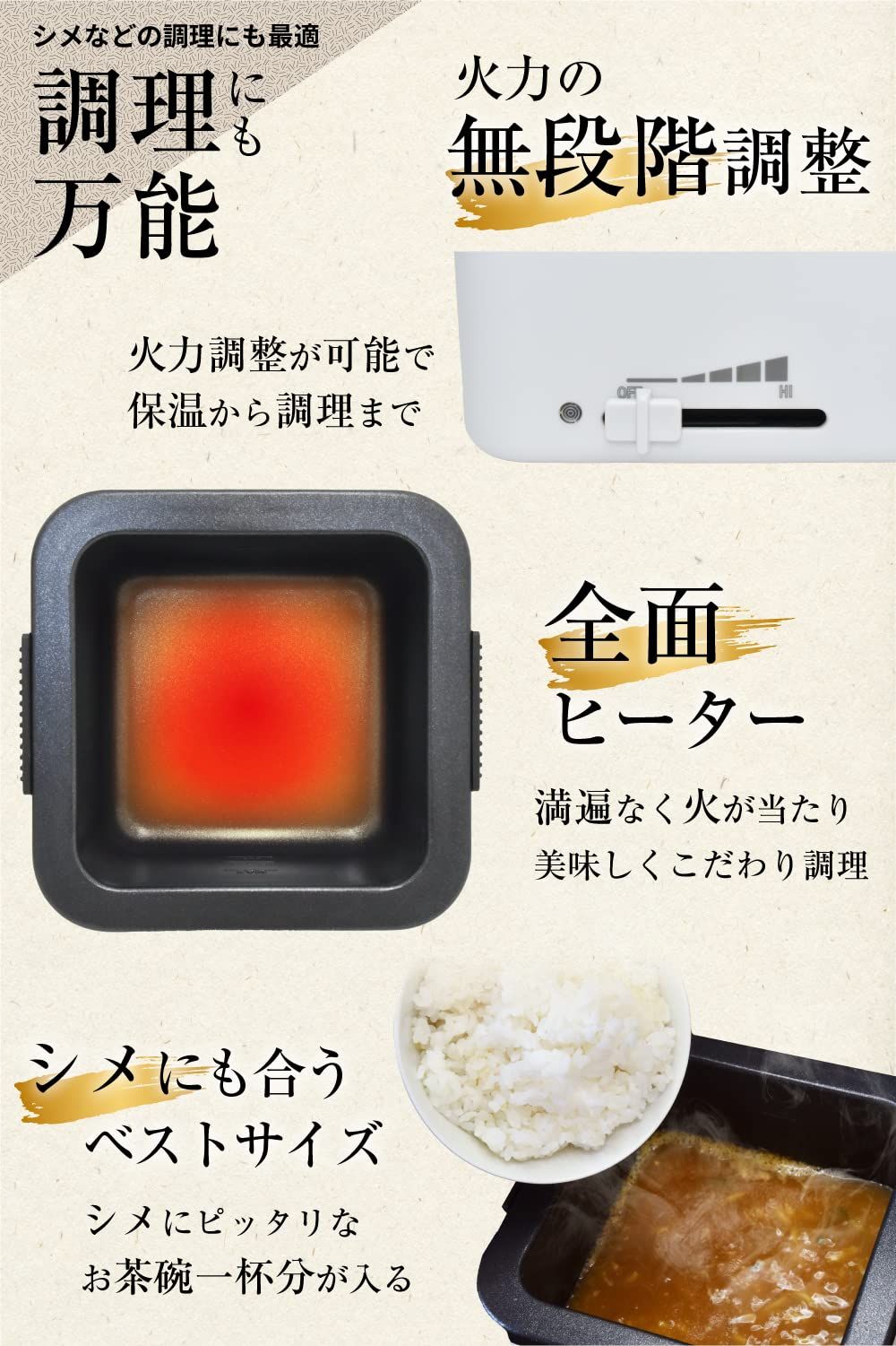 白