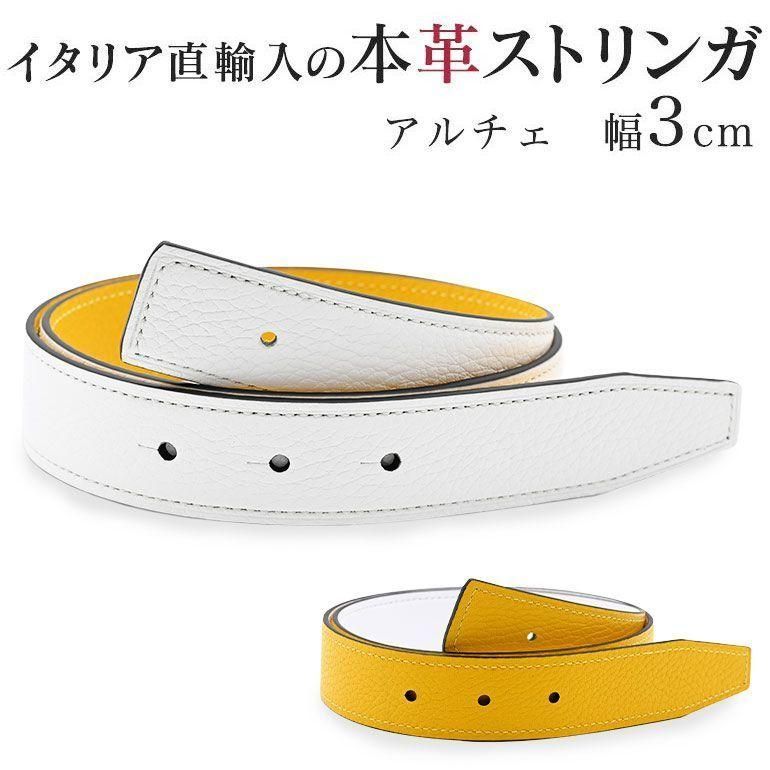 中古・未使用品】RONNER ロナー ニット ハーフボタン ロング