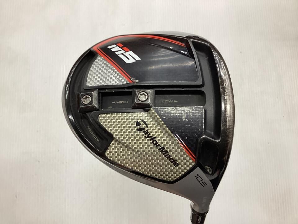 TaylorMade - なおさん専用 美品中古 M3 ドライバー 10.5° KUROKAGE S 楽天市場】テーラーメイド m3ドライバー kurokageの通販
