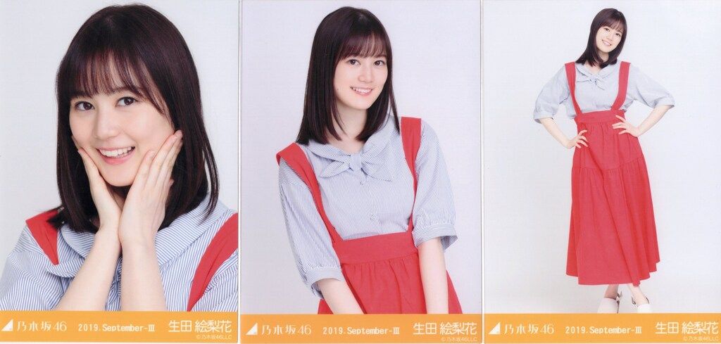 乃木坂46 生写真 2019 September Ⅲ デコ襟 乃木坂46 生田絵梨花 2019.September-Ⅲ デコ襟 3種コンプ
