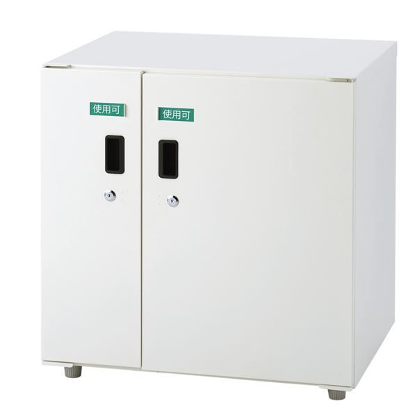 宅配ボックス 2枚扉タイプ アイボリー 幅60×奥行45×高さ62.5cm 完成品