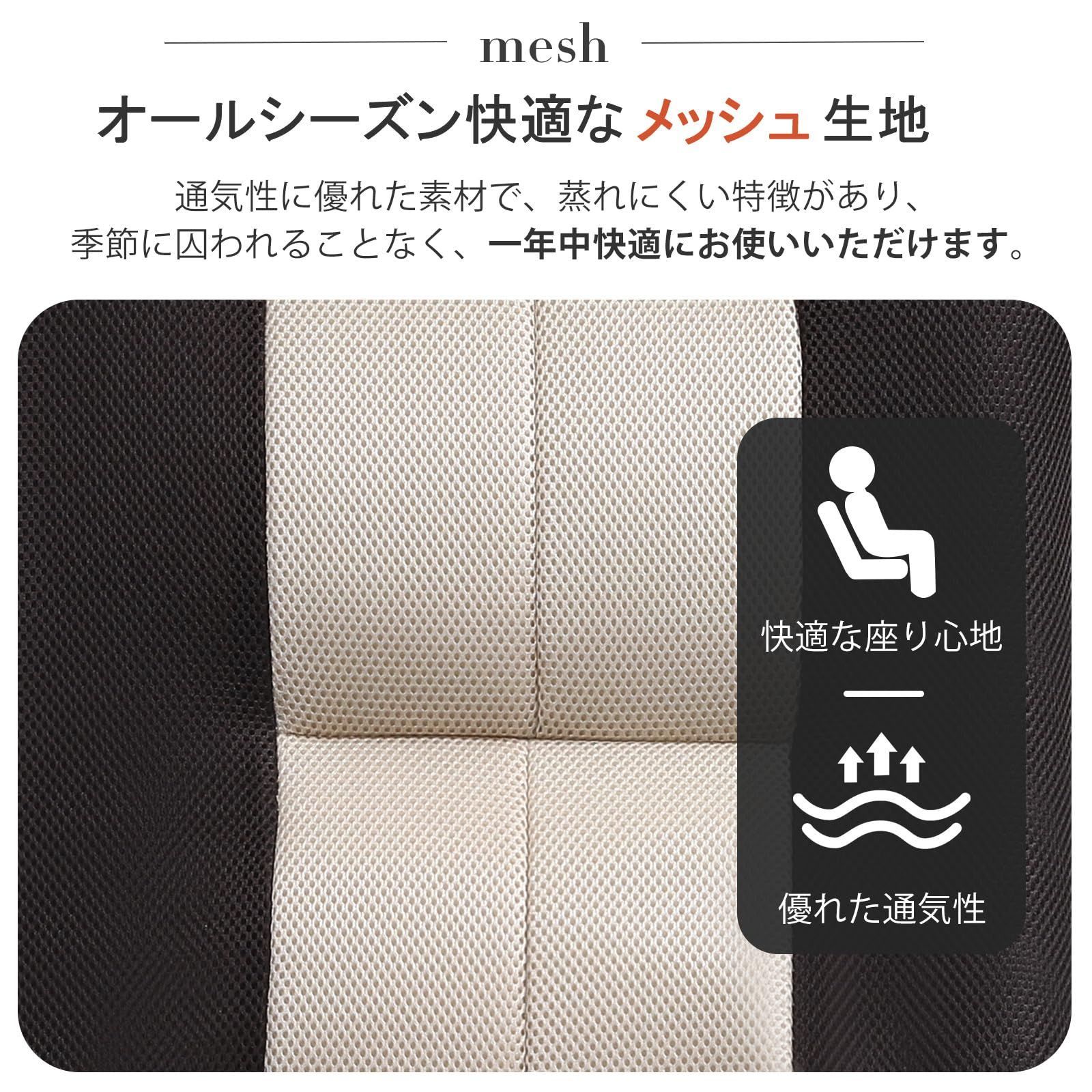 ひじ掛け付き 回転