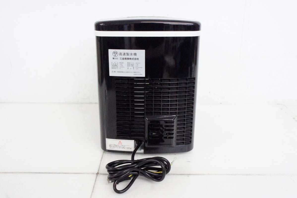 【中古】三金商事 高速自動製氷機 ICE2200-BK