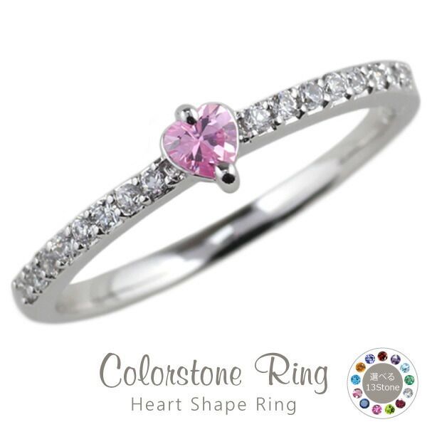 大人気！ハートシェイプ 計1ct ダイヤモンド K18 ハーフ