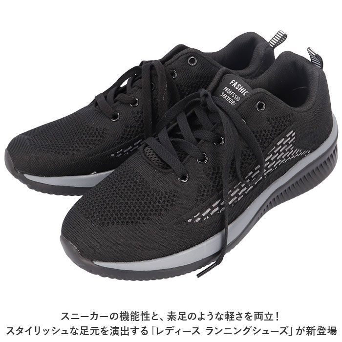 NIKE Air Jordan 1 ブラック/ホワイト/グリーン　26.5cm スリッポン スニーカー メッシュ ブラック ホワイト サマー