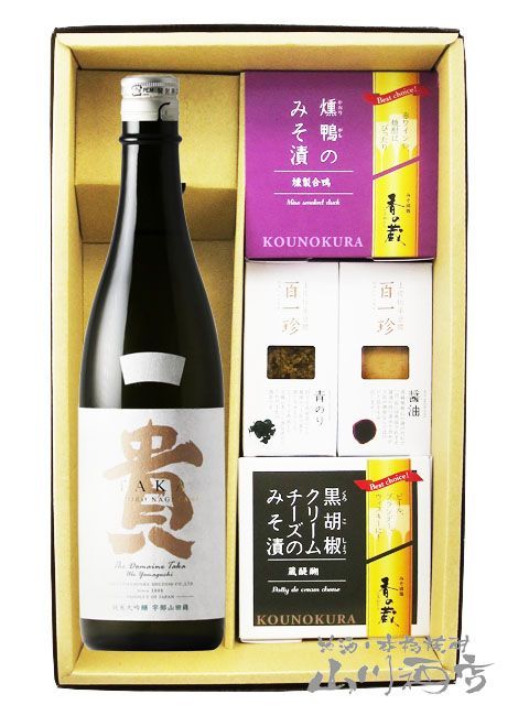 荒木飛呂彦 黒龍 日本酒 限定品 黒龍 荒木飛呂彦限定デザイン 荒木先生