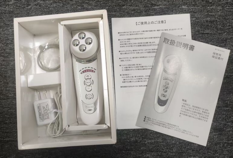 セルキュア 4Tプラス 美顔器 田中みな実さん愛用‼️】セルキュア4t