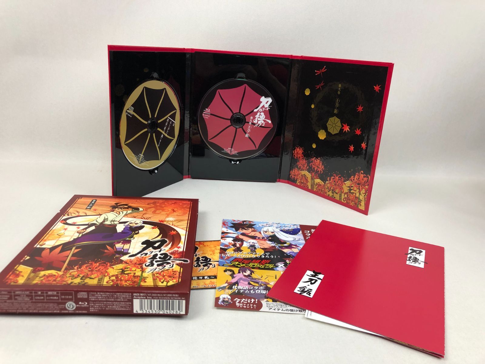 メルカリshops 刀語 第九巻 王刀 鋸 完全生産限定版 Blu Ray メルカリshops 刀語 第九巻 王刀 鋸 完全生産限定版 Blu Ray