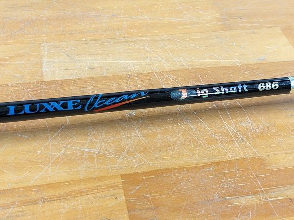 がまかつ LUXE ラグゼ オーシャン Jig Shaft 686 ロッド 釣り具