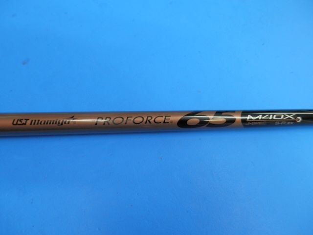 カッパー PROFORCE