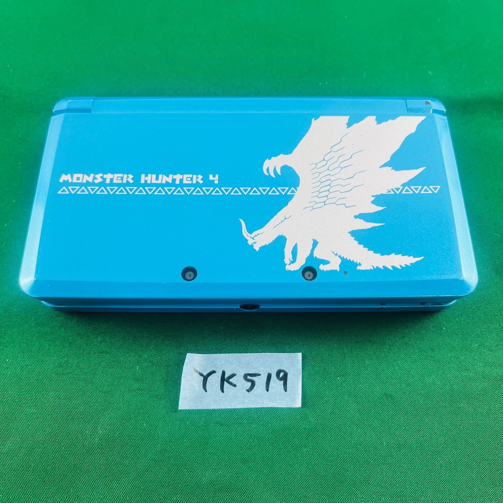 YK519 ニンテンドー 3DS モンスターハンター4モデル MONSTER HUNTER 4 モンハン4 本体のみ ニンテンドー 任天堂 Nintendo 携帯型ゲーム機 家庭用ゲーム機