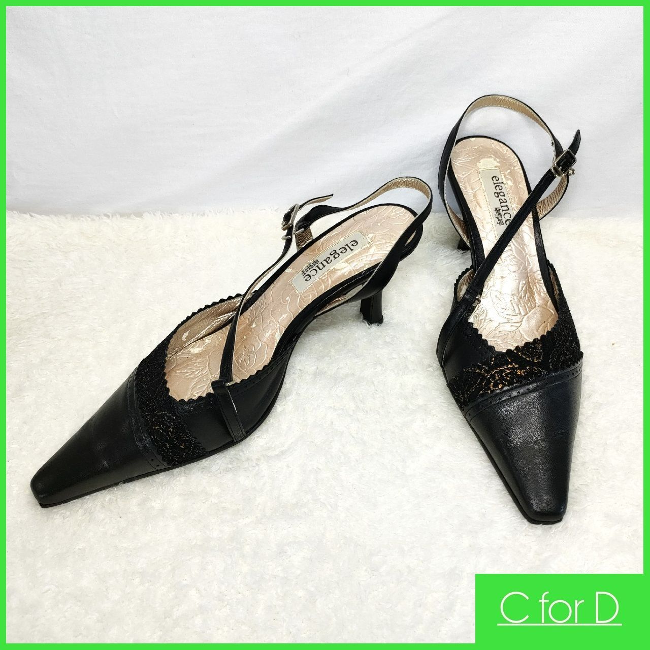 ☆elegance卑弥呼☆ 24.0cm パンプス エレガンスヒミコ レディース 