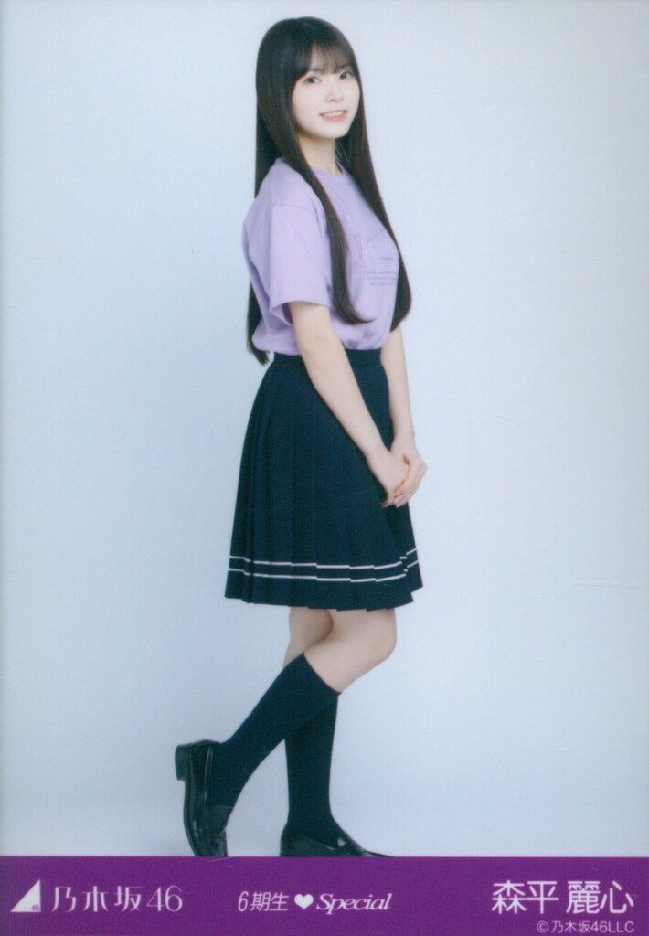 乃木坂46 会場限定ランダム生写真 森平麗心 6期生Special Tシャツ ヒキ 
