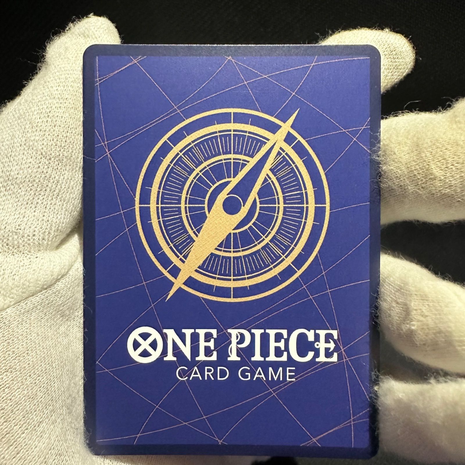 ワンピースカードゲーム 新時代の主役 青28枚セットまとめ売り