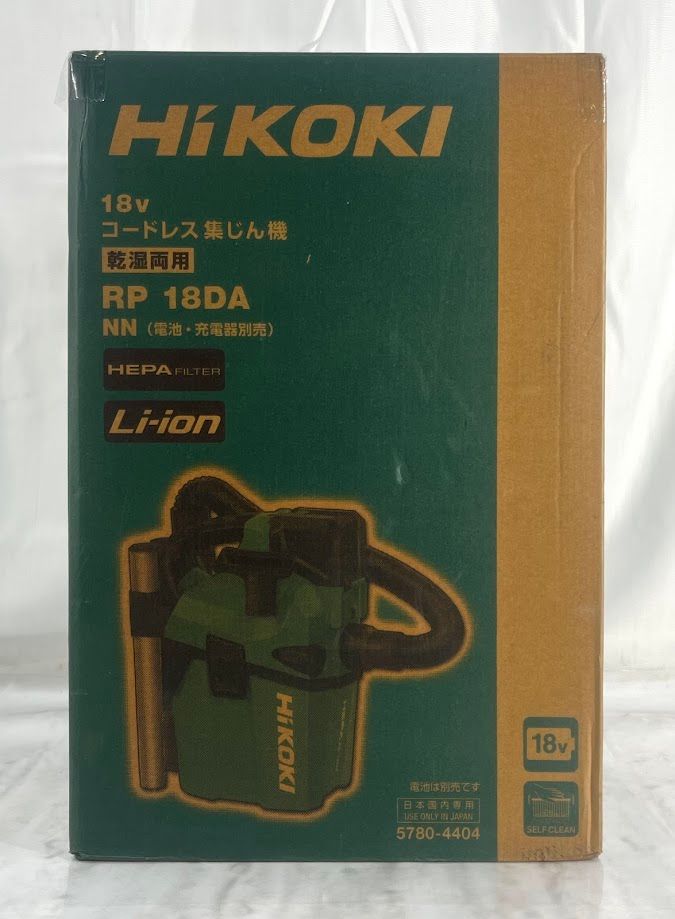 激レア】新品未使用 ジブリ 2001年 カレンダー 全12作品 宮崎駿 ショップ