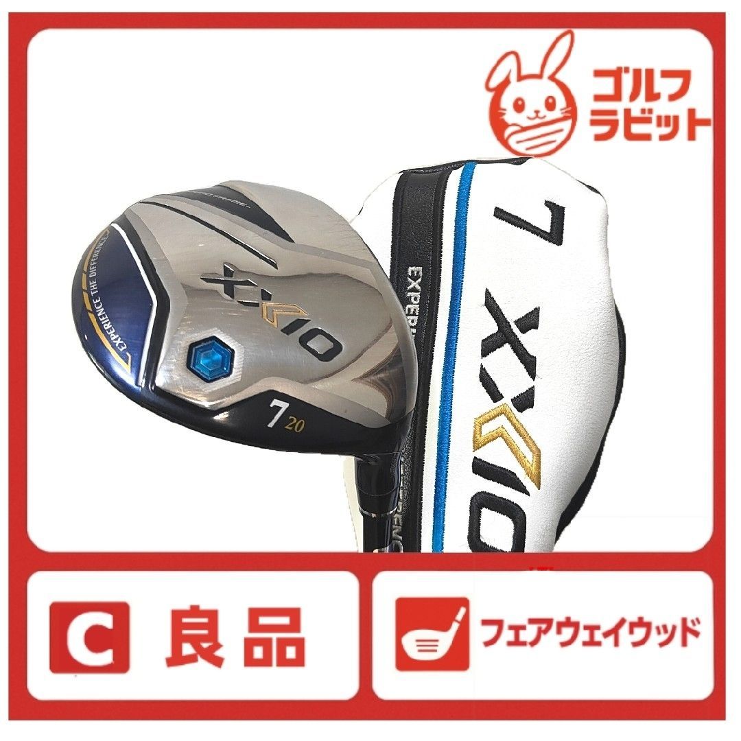 良品 ゼクシオ XXIO12 7W フェアウェイウッド カーボンSR カバー