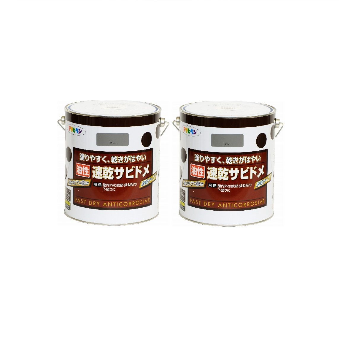 アサヒペン 速乾サビドメ ３Ｌ グレー（ねずみ色） 2缶セット【BT-49】 バックティースショップ メルカリ