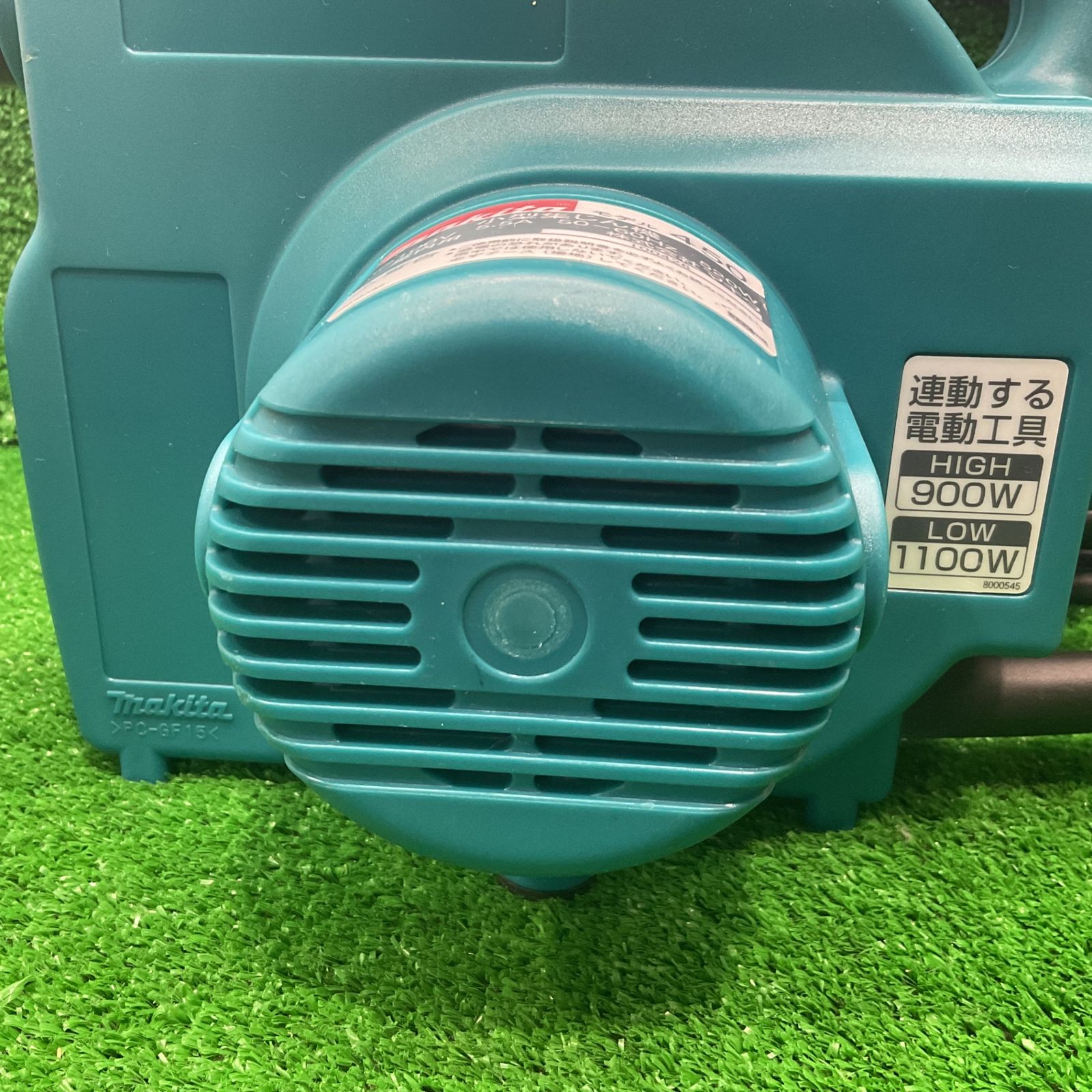 ☆マキタ(makita) 集じん機 乾式 450(P)【宇治店】 - メルカリ