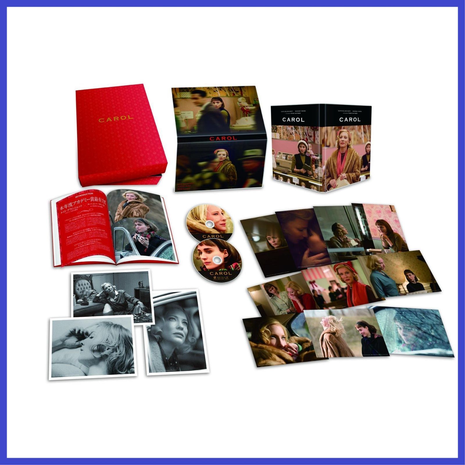 スペシャル・エディション キャロル [Blu-ray]
